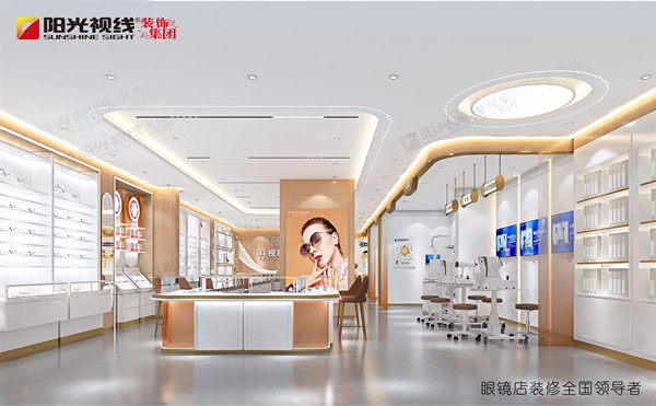 2025年适合开眼镜店吗？开眼镜店需要注意什么？