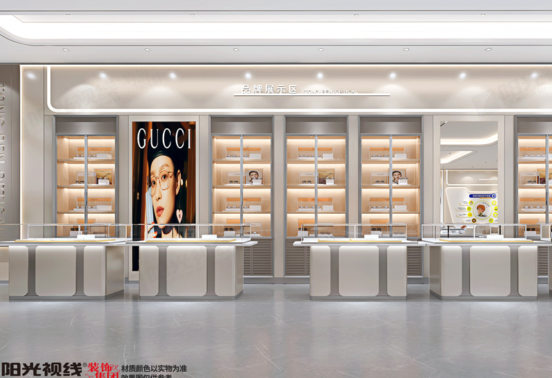 眼镜店装修定位指南——如何精准吸引目标客户（上）