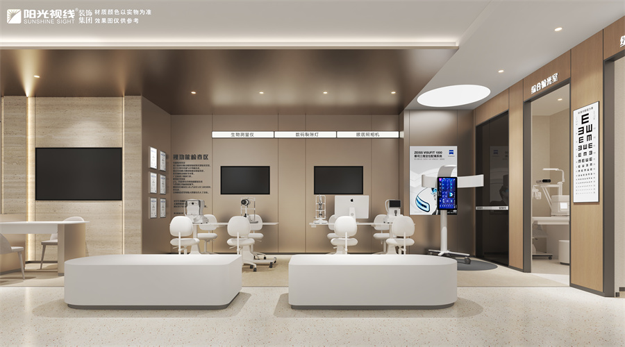 眼镜展示柜用什么材质比较好