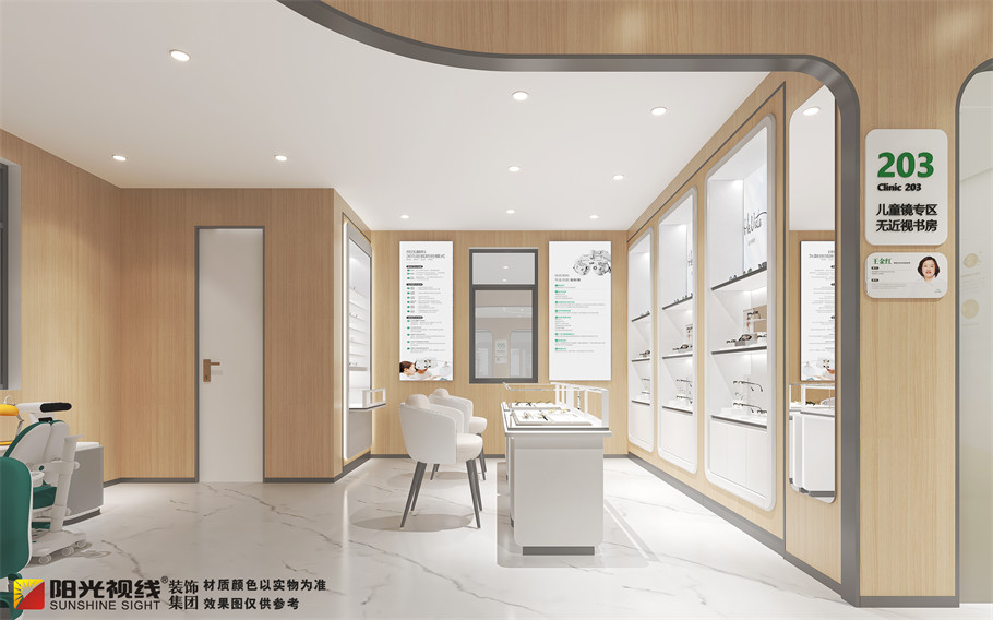 眼镜店装修用什么眼镜展柜好