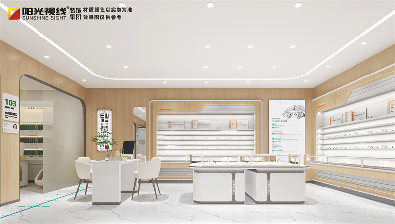 何氏眼视光中心店装修效果