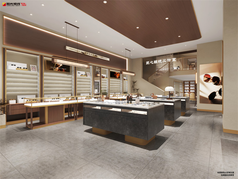 匠心眼镜工作室装修效果图