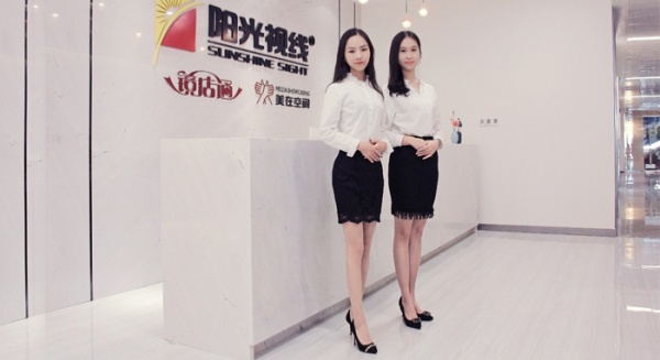 眼视光装修为什么都找阳光视线？