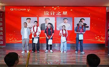 以真诚赋能服务，以专业承载信任！——阳光视线10月启动会圆满成功！
