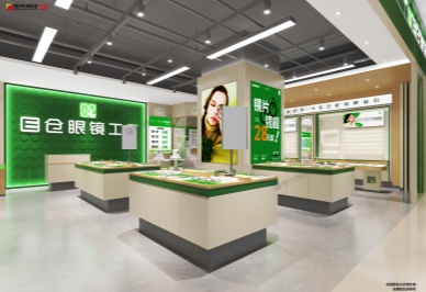 贵阳目仓眼镜工厂装修效果图