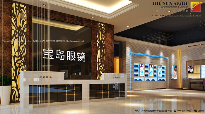 眼镜店效果图,眼镜店装修效果图,专业眼镜店装修效果图