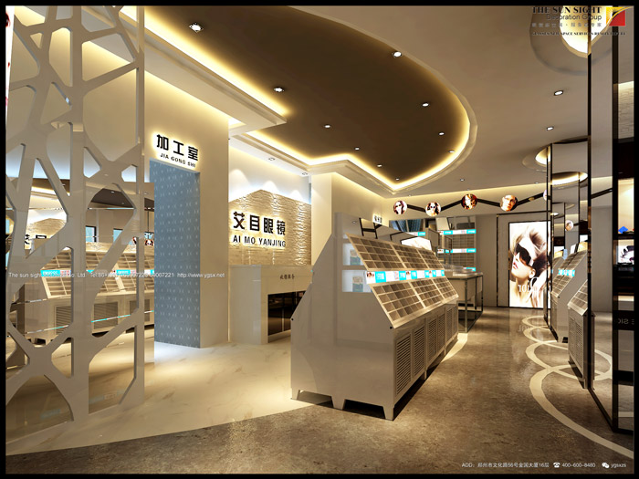 眼镜店效果图,眼镜店装修效果图,专业眼镜店装修效果图