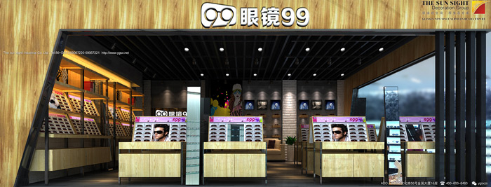 眼镜店效果图,眼镜店装修效果图,专业眼镜店装修效果图