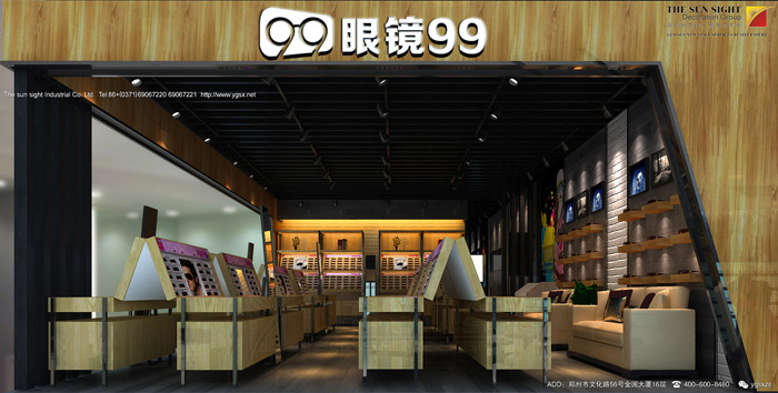 眼镜店效果图,眼镜店装修效果图,专业眼镜店装修效果图