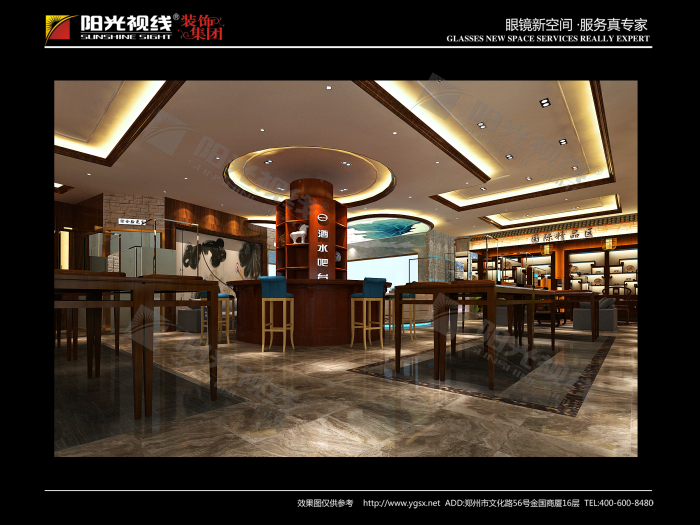 高档眼镜展柜定制生产
