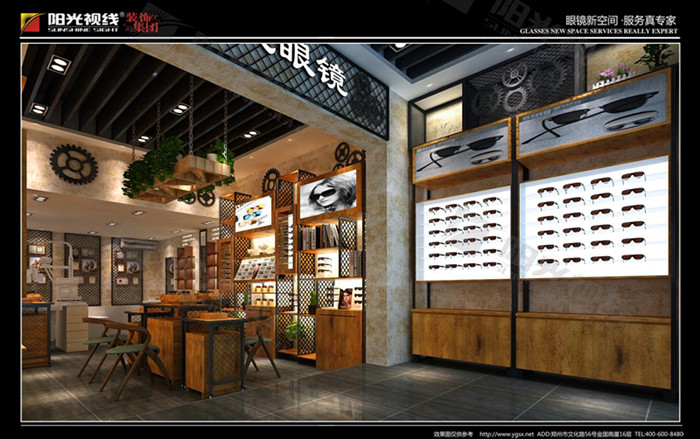美视眼镜店装修效果图