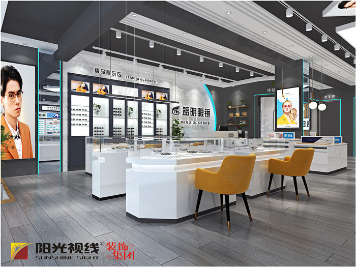 河北益明眼镜店装修设计效果图