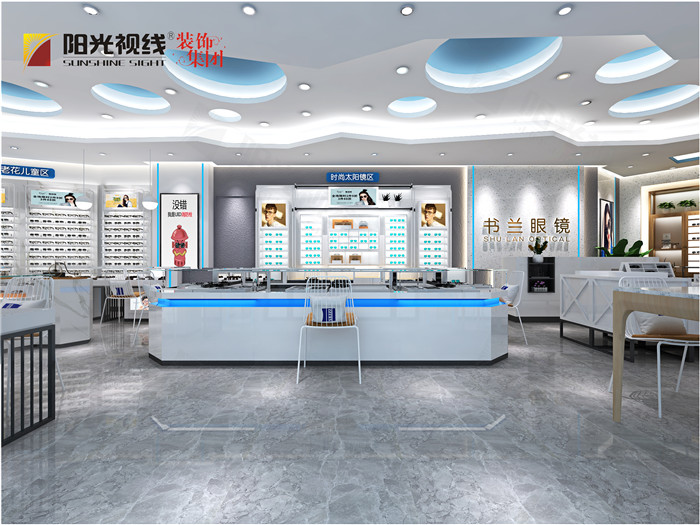 眼镜店装修效果图-阳光视线