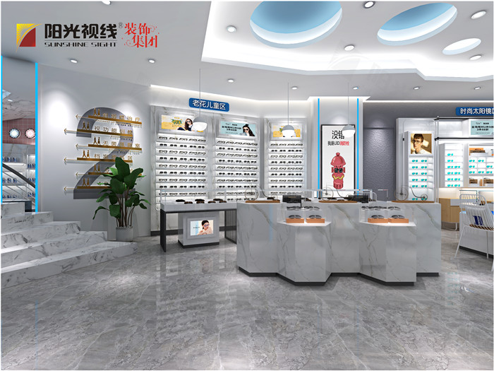 眼镜店装修效果图-阳光视线