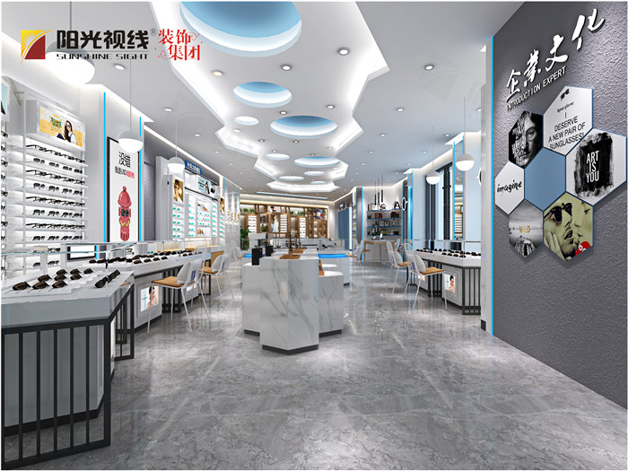 眼镜店装修效果图-阳光视线