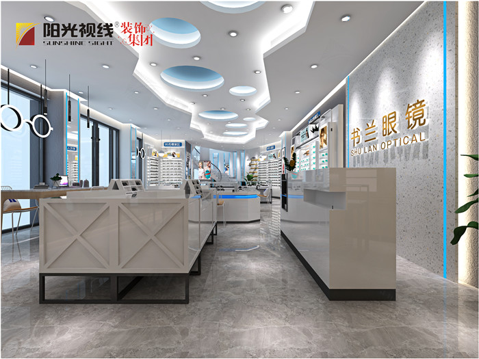 眼镜店装修效果图-阳光视线