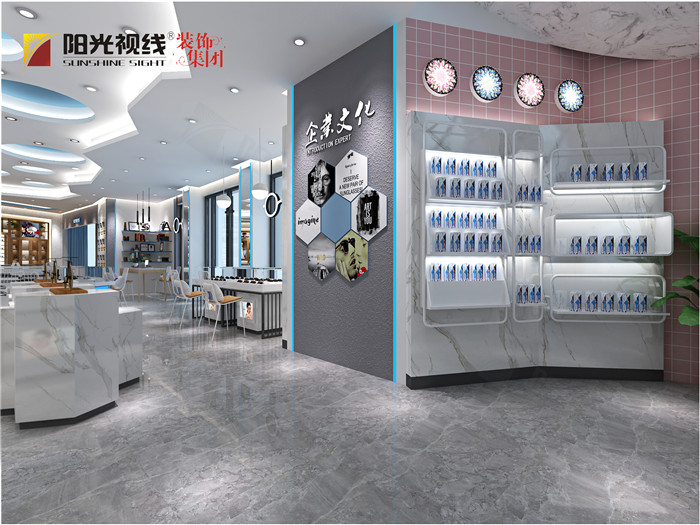 眼镜店装修效果图-阳光视线