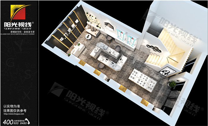 视力派眼镜店装修设计图