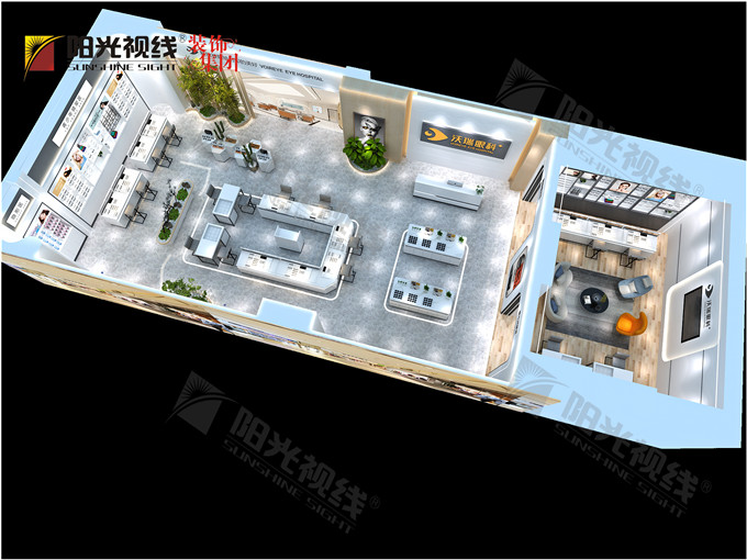 安徽合肥沃瑞眼科诊所装修设计效果图